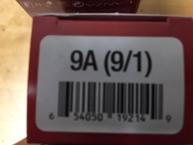 L ANZA琅泽染发膏浅灰金9A 90ml/盒