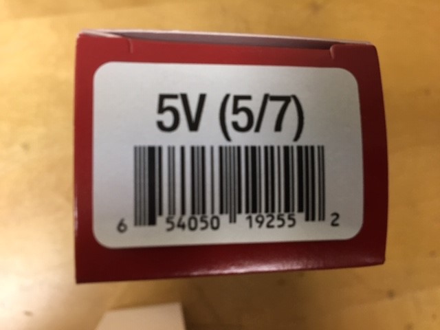 L ANZA琅泽染发膏中紫棕5V 90ml/盒