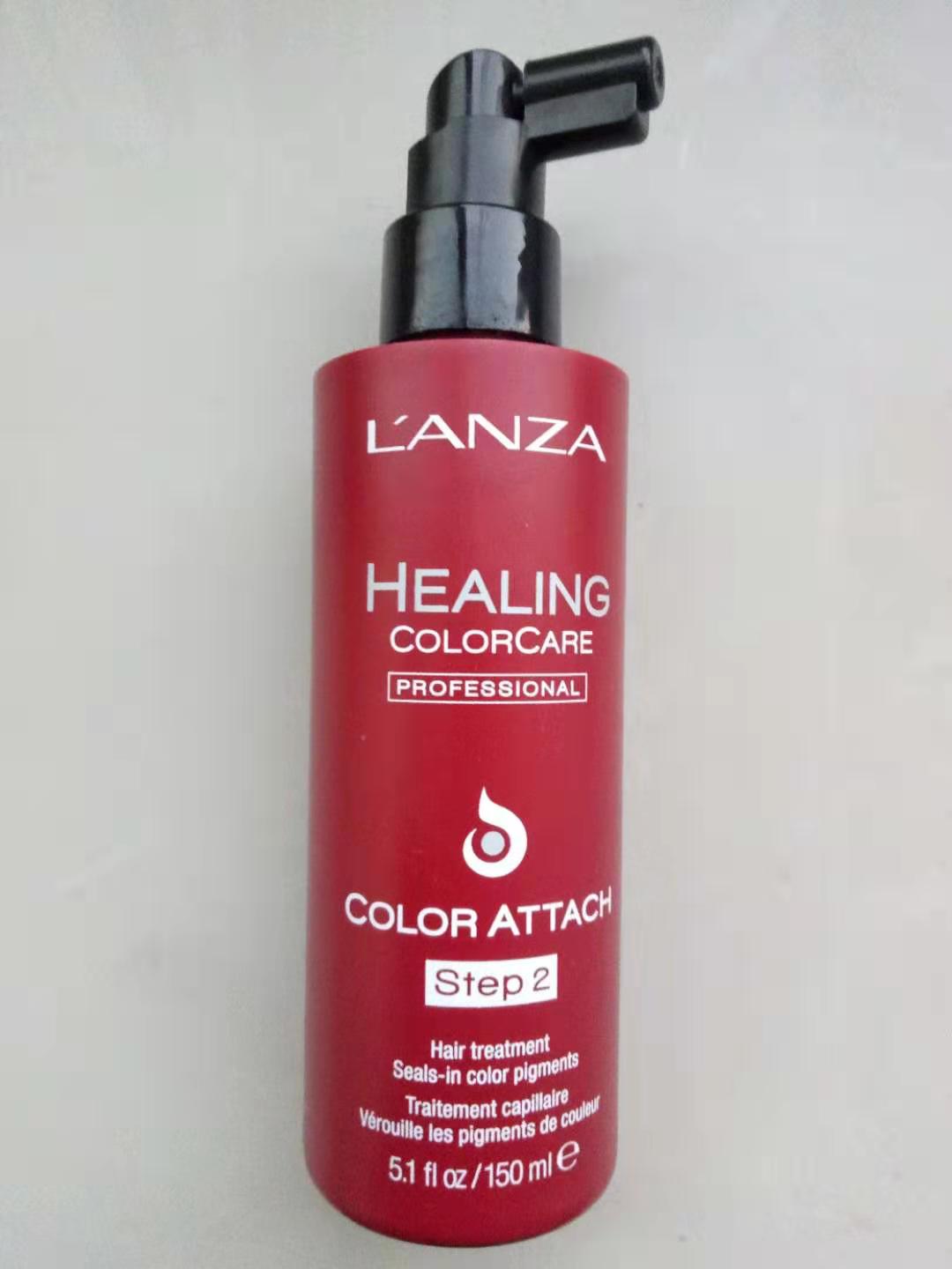 L ANZA琅泽色彩附着剂步骤2 150ml/瓶
